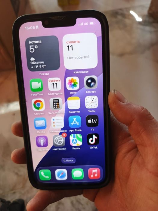 Iphone13 128гб емкост97
