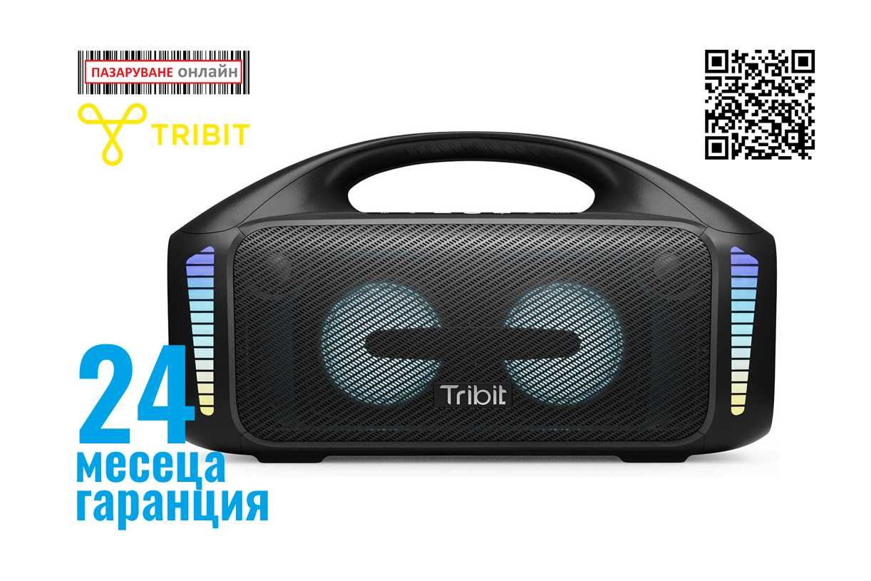 Tribit StormBox Blast-безжична Bluetooth 5.3 тонколона,90W,черен цвят