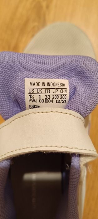 Адидас маратонки