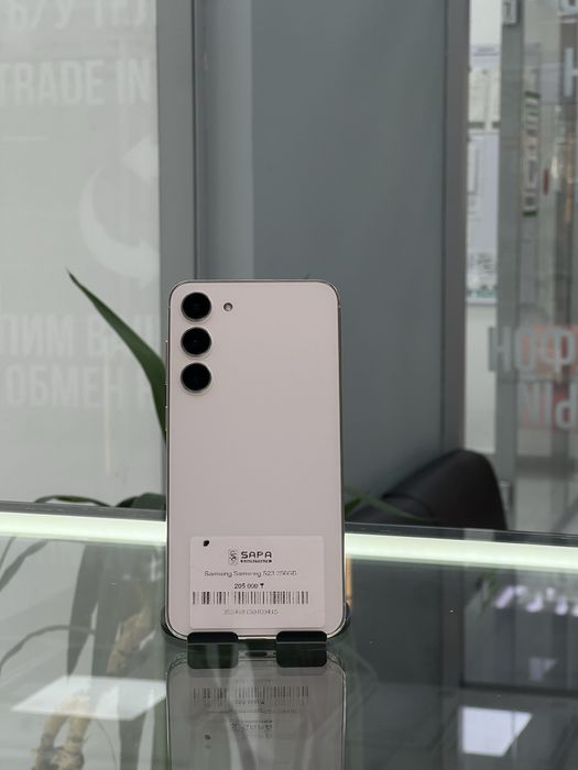 Самсунг с 23  256 гб !/-