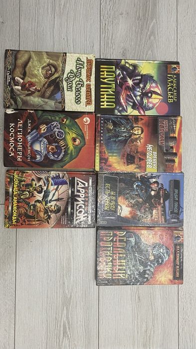 Продам книги в отоичном состоянии