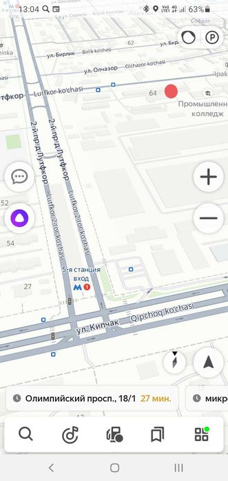 Уй сотилади узимни уйим ески общежитии  хаммаси ичида ванна туалет