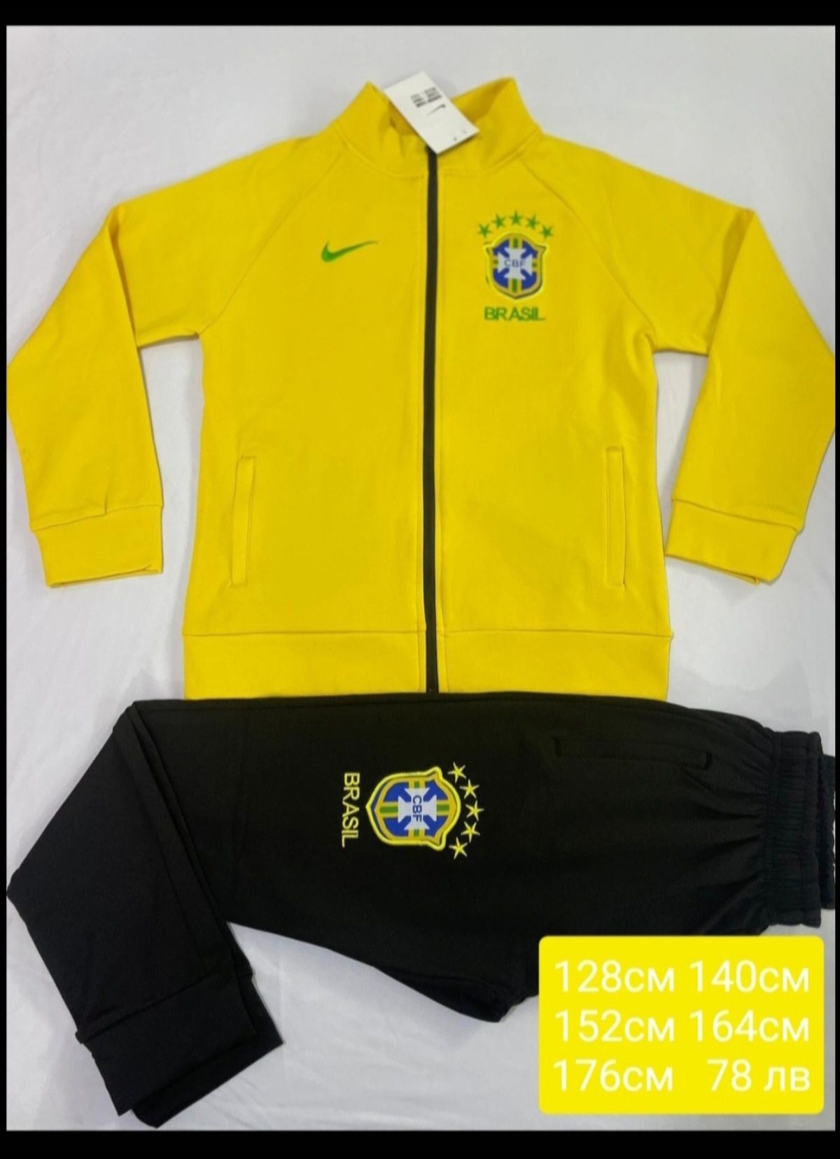 Бразилия детско юношеска футболни екипи 10 NEYMAR JR 7 VINI.JR