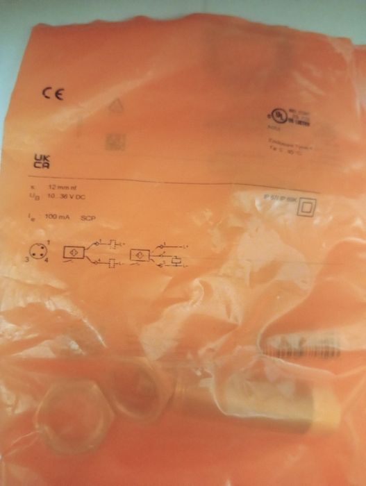 Датчики приближения