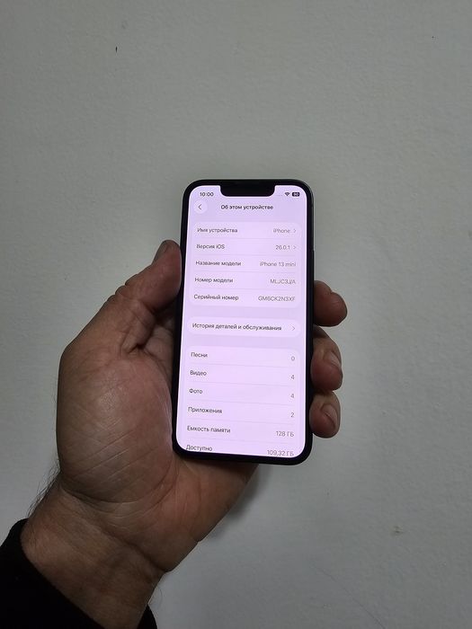 Iphone 13 mini satiladi telefon achilmagan vakumda
