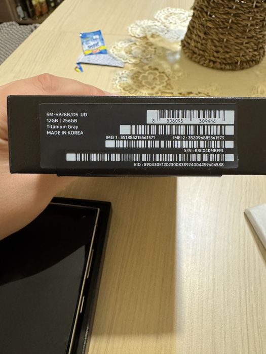 Samsung Galaxy S24 ultra dual sim 256GB, 12GB RAM