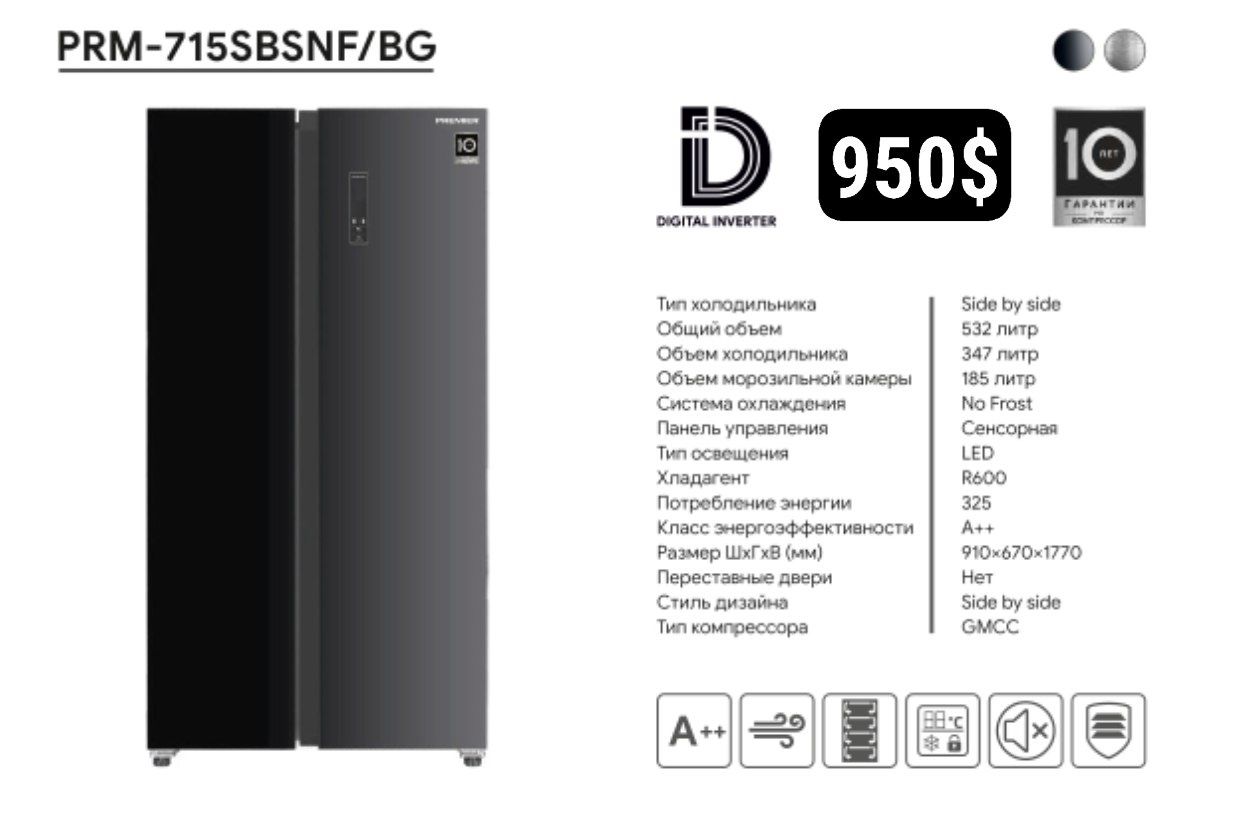 Lg 459 yangi model 2025 holodilnik
