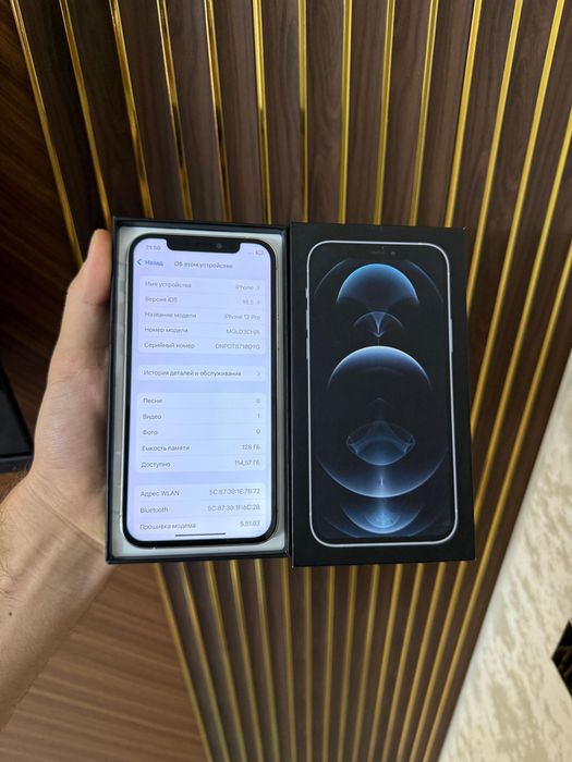 Айфон 12 про 128гб