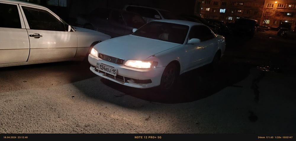 Обмен надёжного японца.