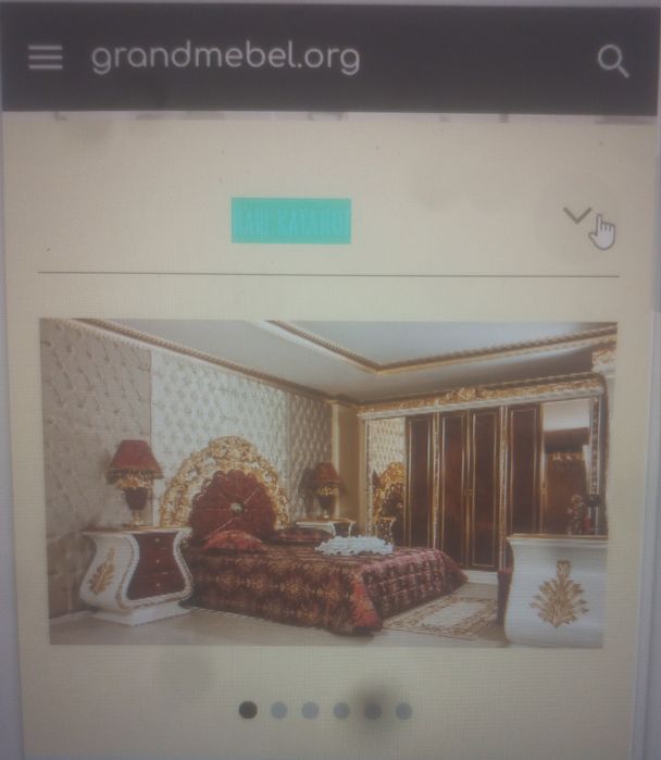 Разработчик сайтов визиток