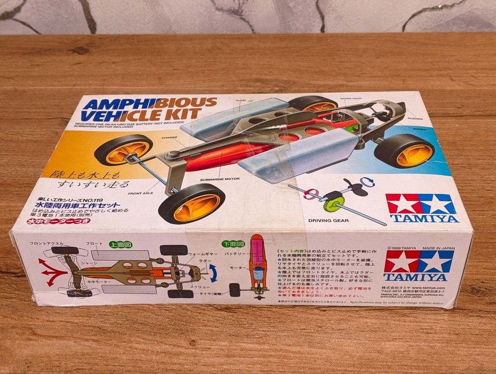 Tamiya Конструктор Amphibious Vehicle Kit