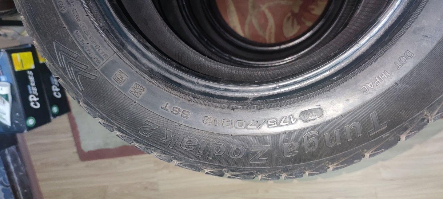 Продам диски R 13 комплект