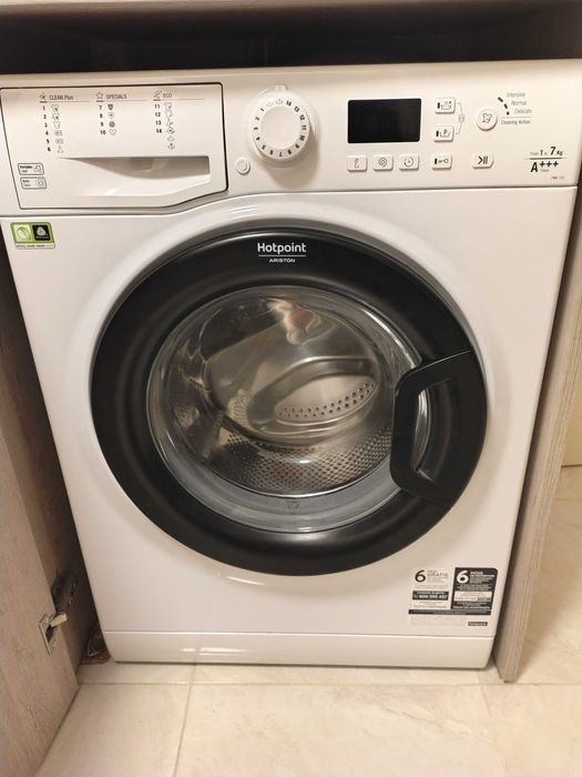 Пералня ariston 250 лв