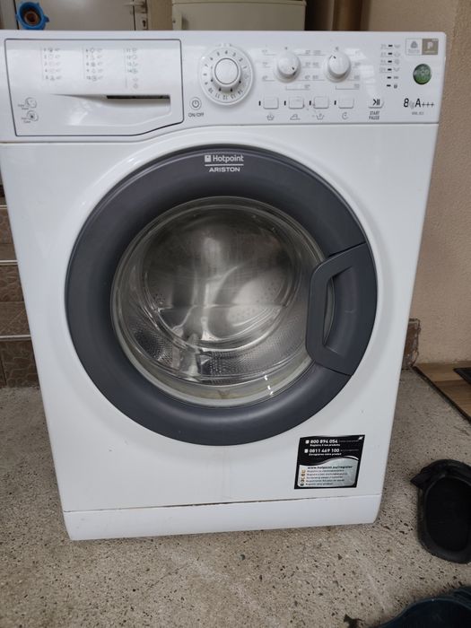 Пералня перфектена