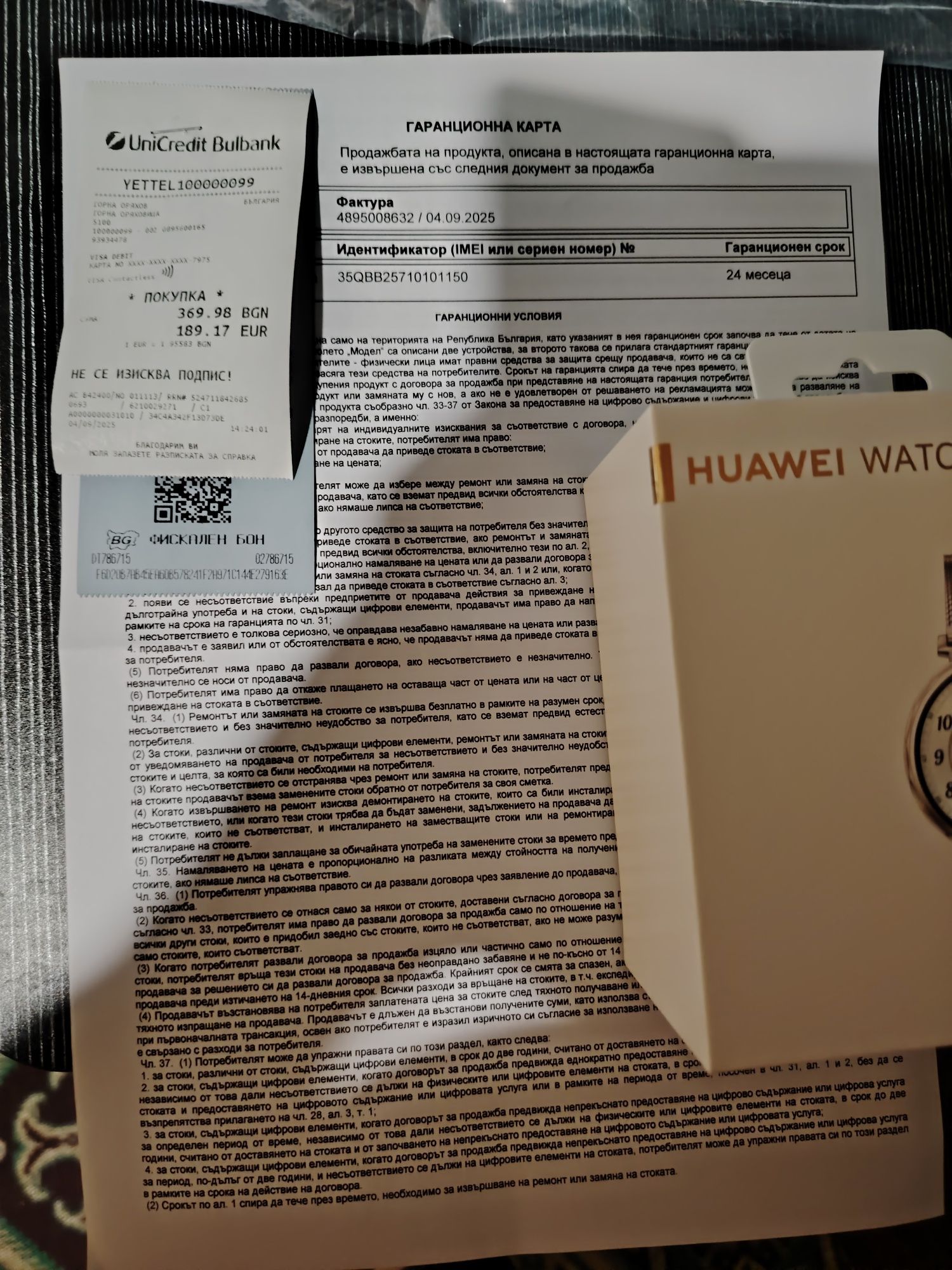 huawei watch gt5