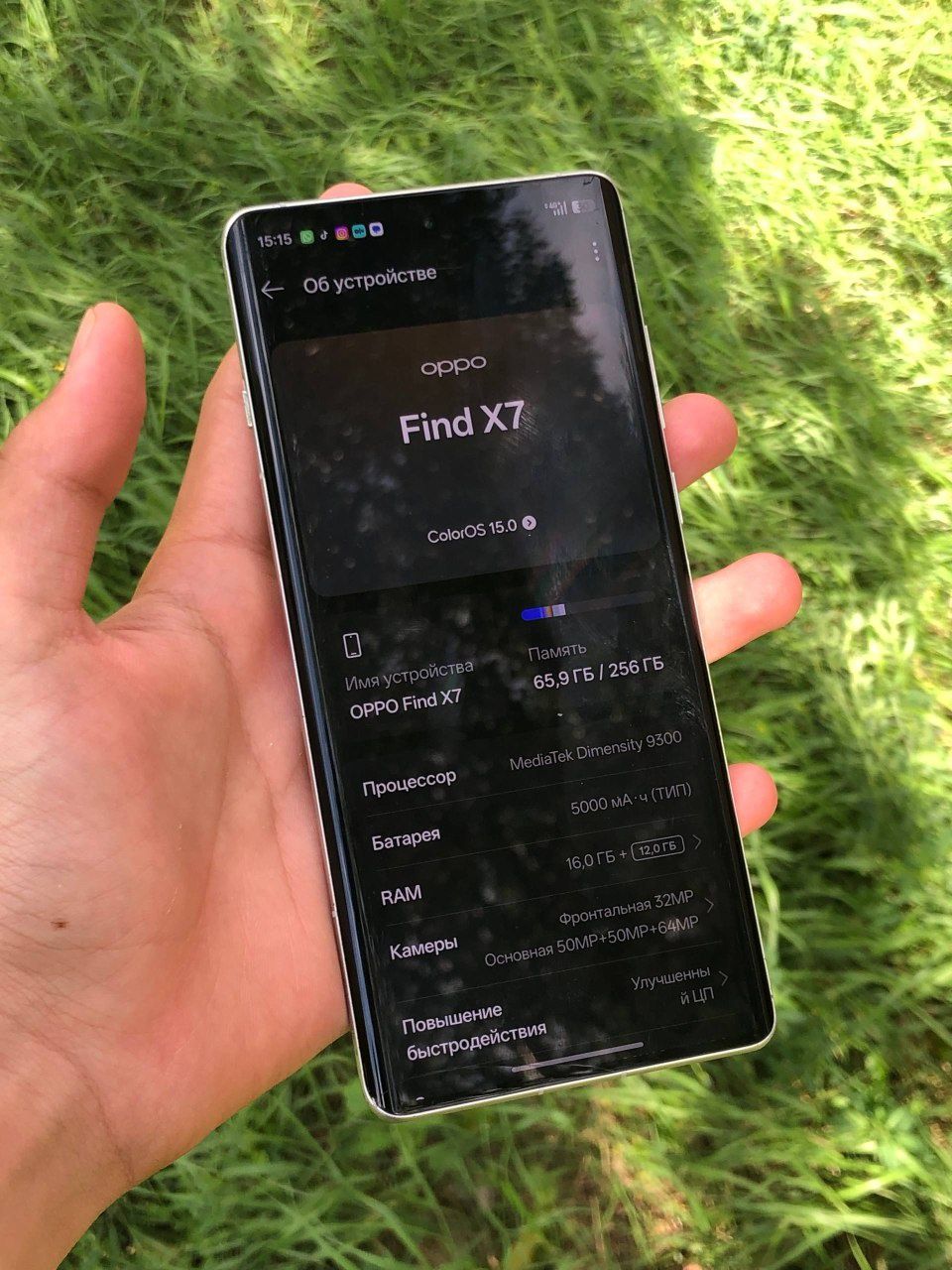 OPPO Find X7 ; 16/256gb