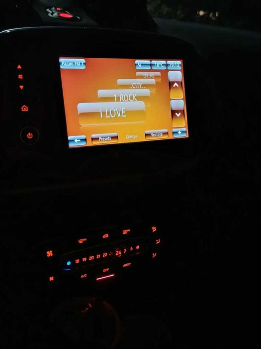 Продава се Smart ForTwo 2015 г.