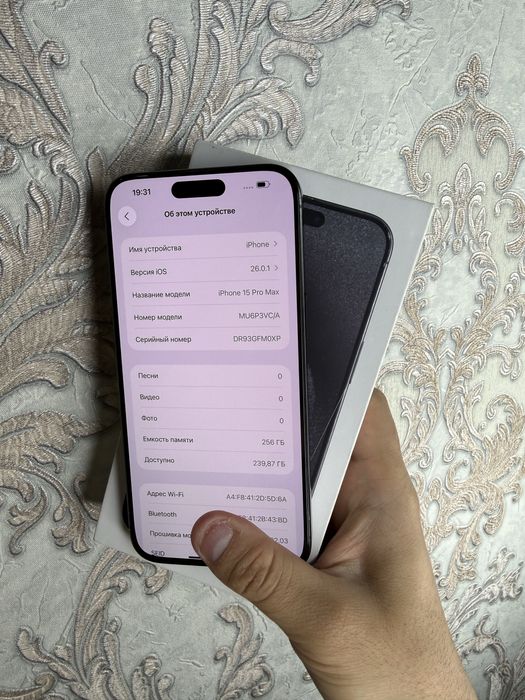iPhone 15 ProMax 256Gb Natural Black Akk: 96% Kelwamiz