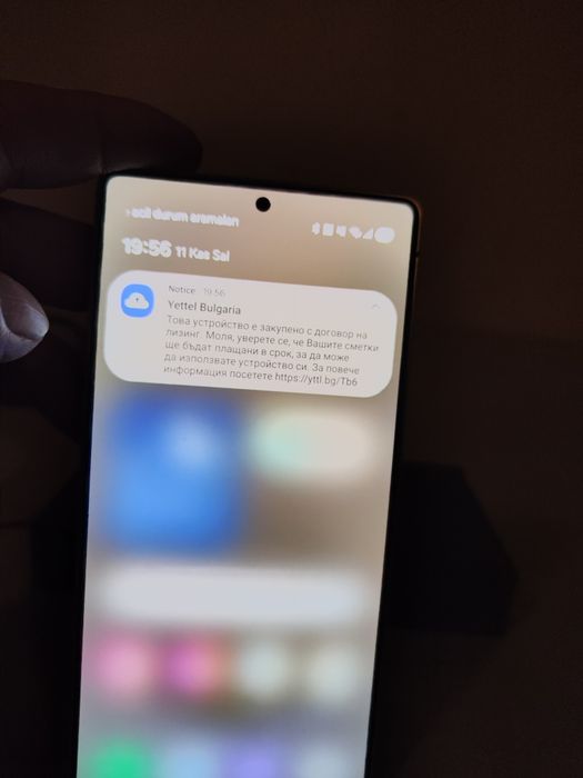 Samsung Galaxy S25 ultra 12/512gb