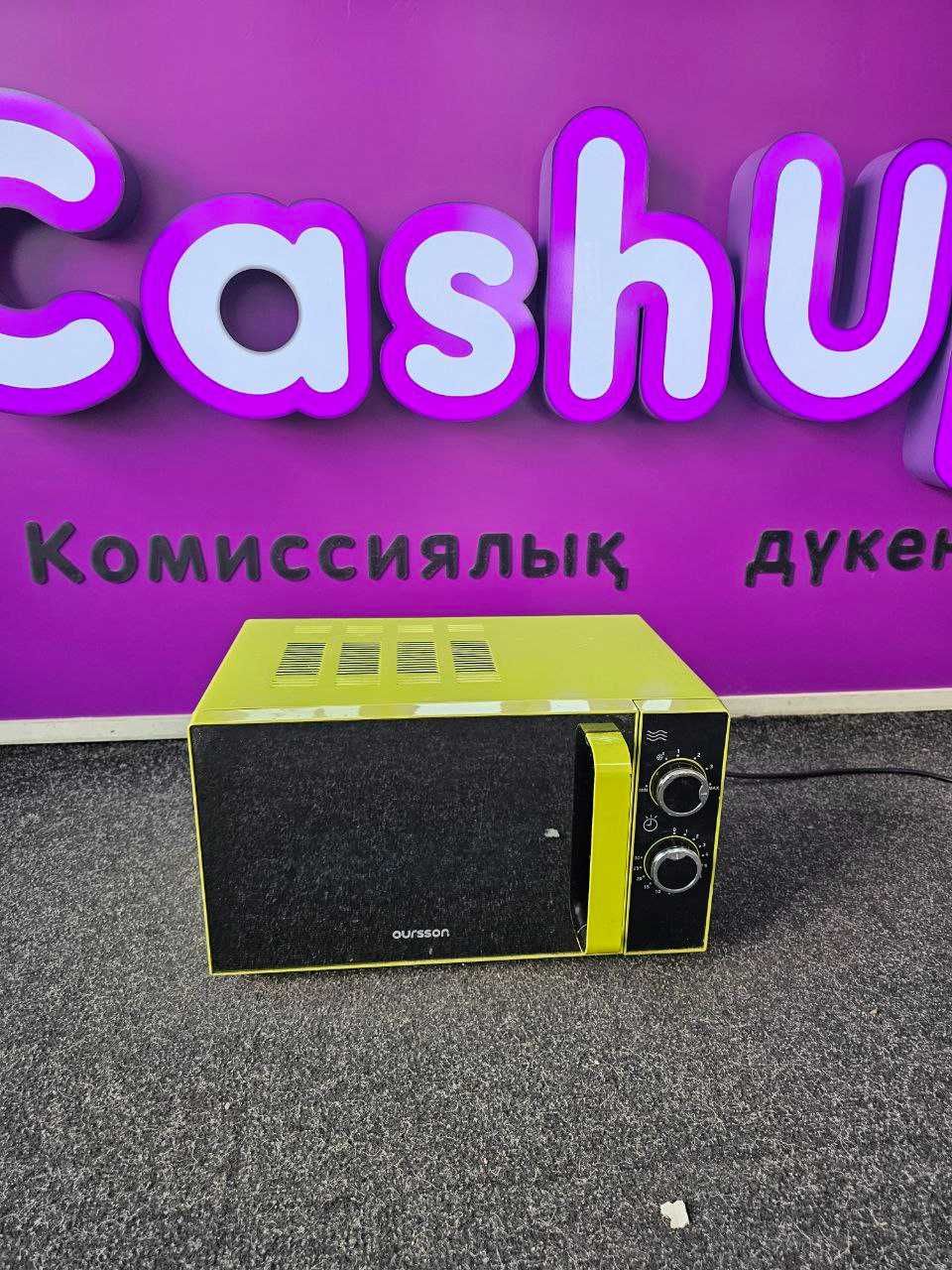 Микроволновка Oursson MRX005
