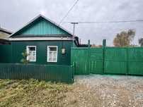 Продам дом в рабочем поселке