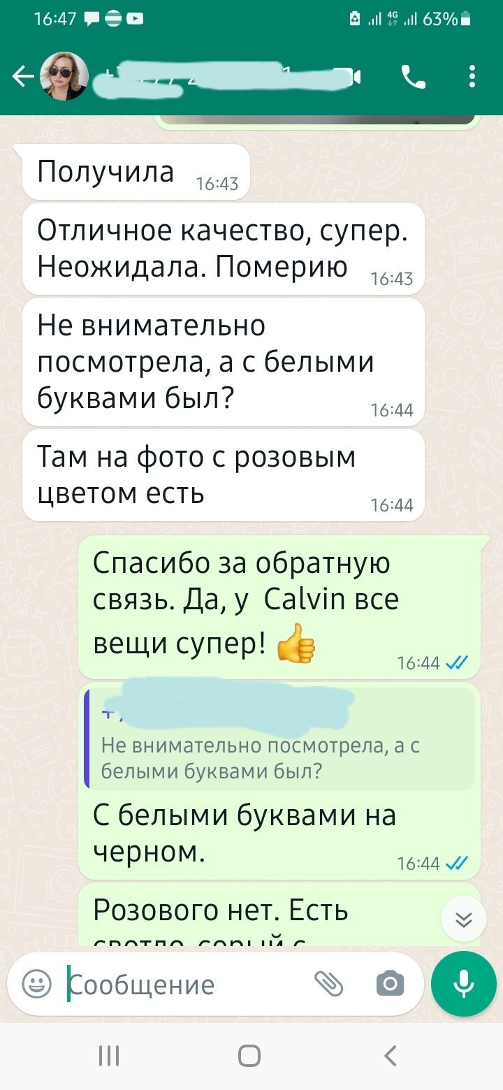 Calvin Klein,  двойка, оригинал,  100% хлопок, 54, 56  размеры