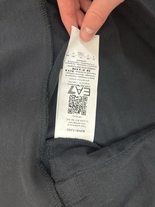 Комплект ЕА7 НОВ