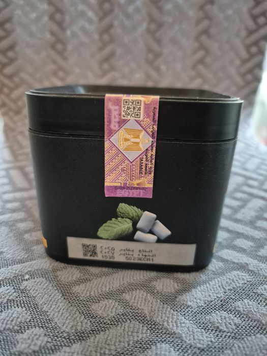 Aroma narghilea Alfakher original, Egipt 250 g, 2025.
Mar
Kiwi-mango
G