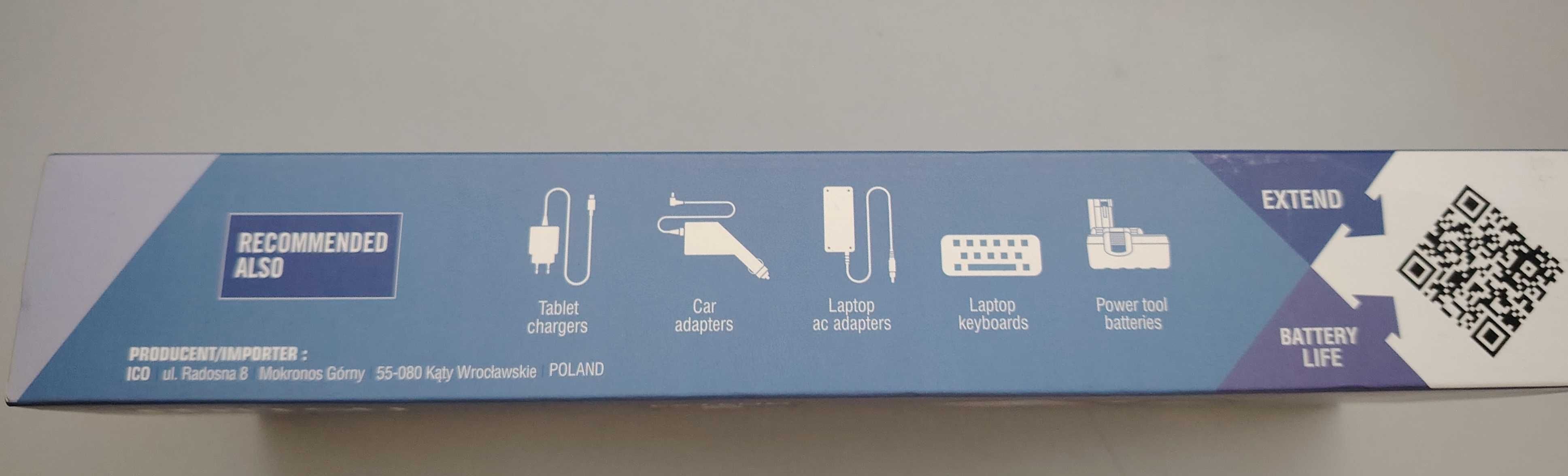 Батерия за HP лаптоп Mitsu 4100 mAh (47 Wh) 3 клетки Li-polymer 11.55V