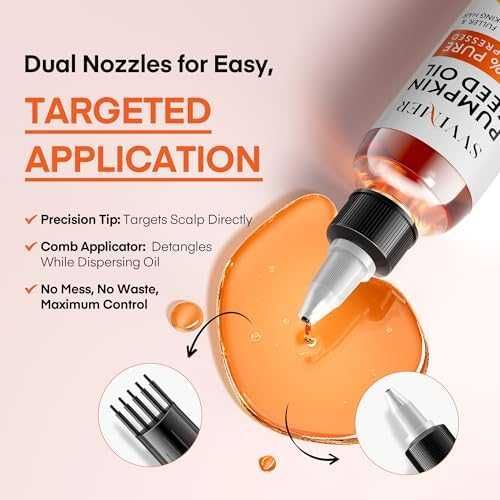 Ново Тиквено масло за растеж на коса 100% органично студено пресовано