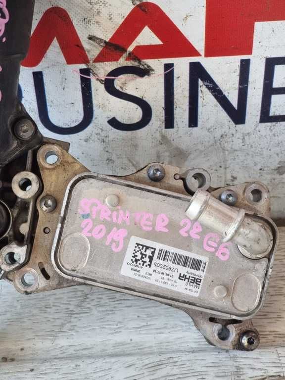 Termoflot Mercedes Benz Sprinter 2.2 euro 6 Cod piesa A6511801165