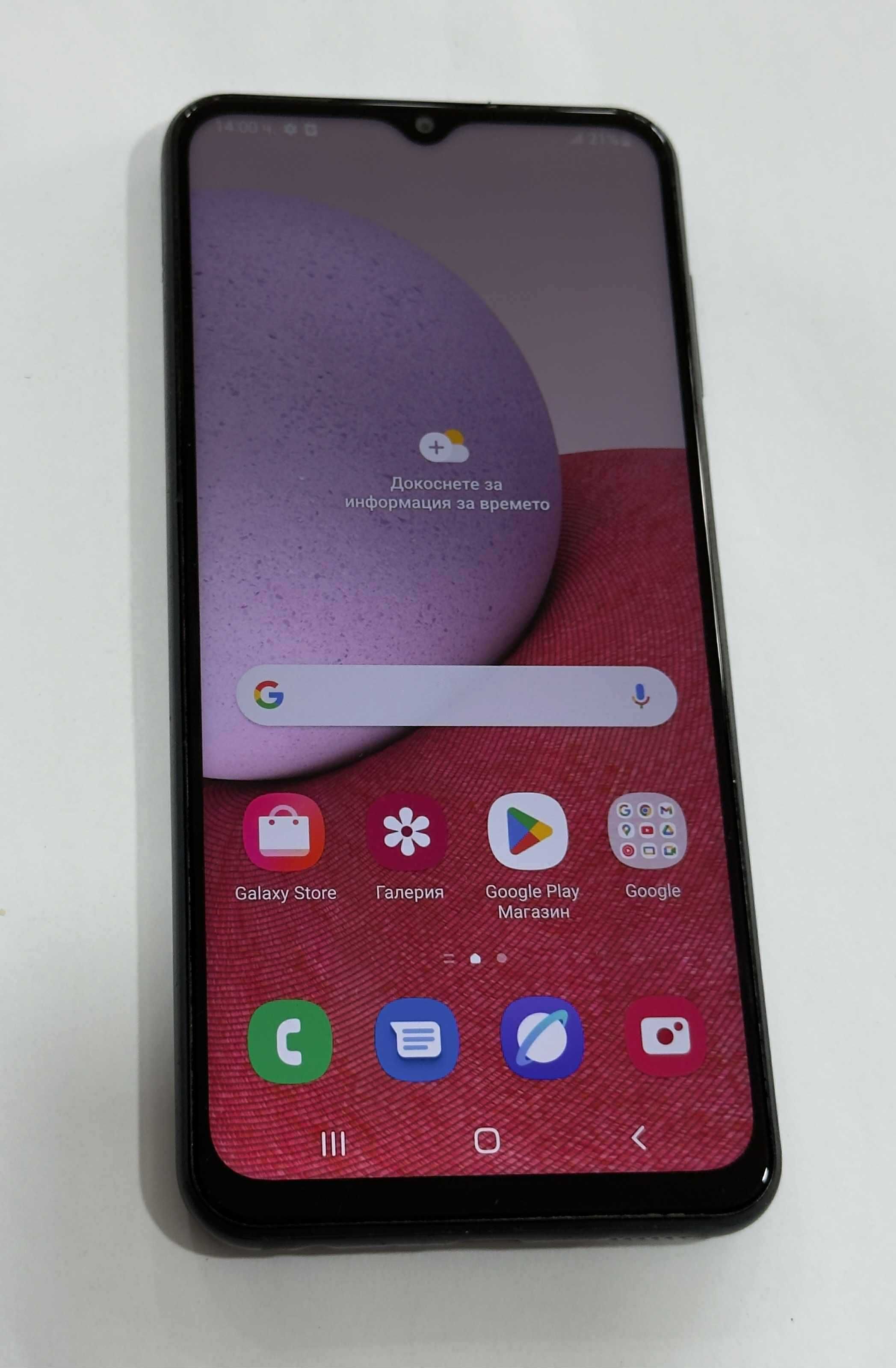 Samsung Galaxy A13 128GB 4GB RAM