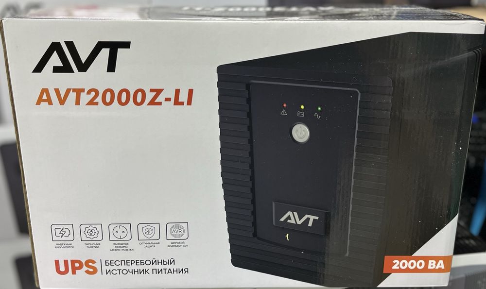 UPS AVT 600/650/850/1000/1200/1500/2000/3000w