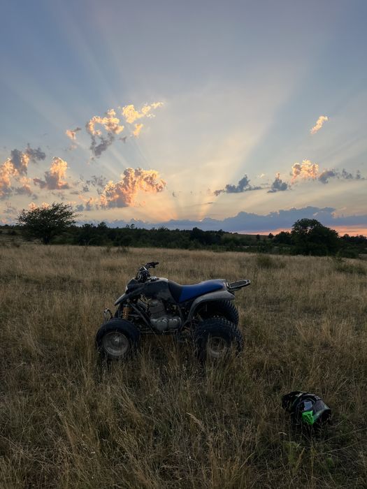 Atv smc barossa 250 2 cilindri