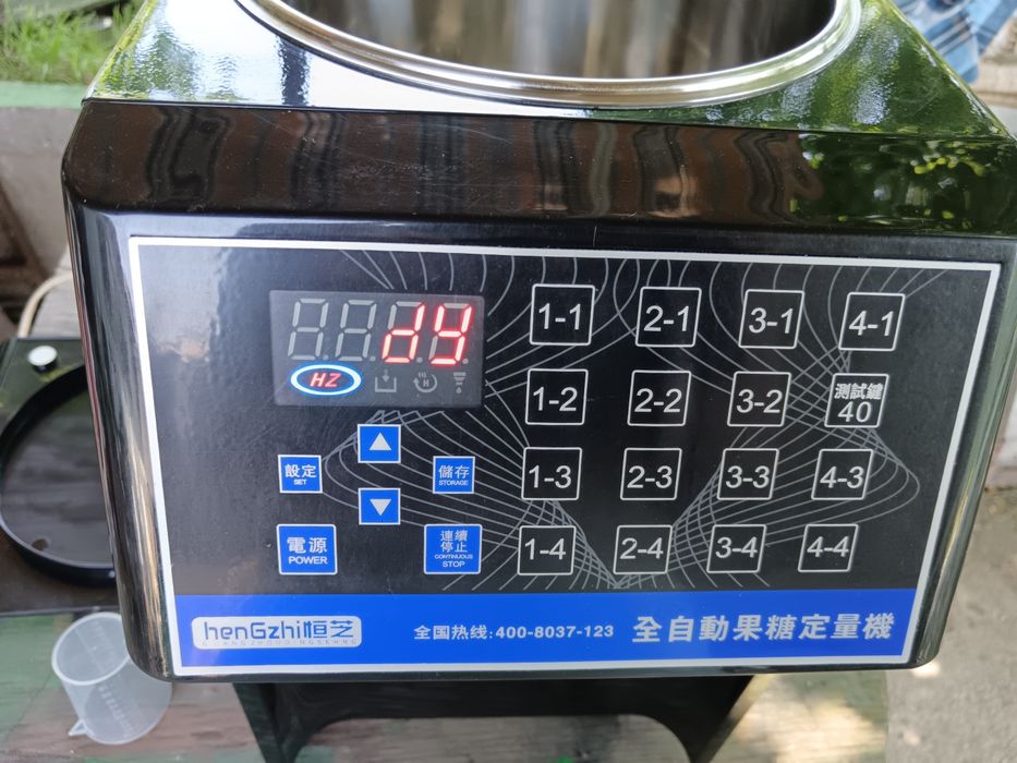 Dozator automat, mașina pt dozare fructoza/sirop, bublee tee