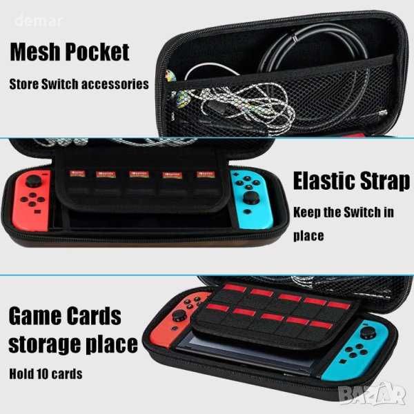 Калъф за носене, съвместим с Nintendo Switch и конзола и Switch OLED