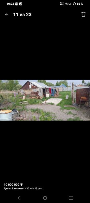 Продам дачу зимний вариант