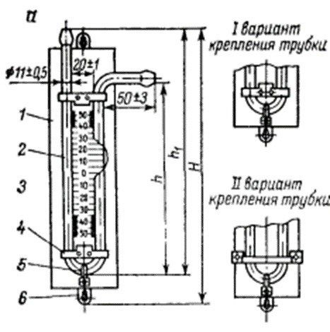 Мановакууметр двухтрубный U-образный