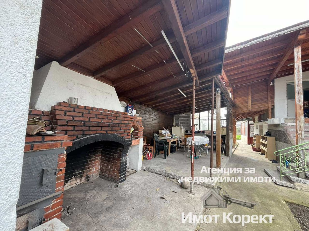 Продава се Къща в с. Конуш, Област Пловдив - 102 кв.м за 725 €/кв.м - Снимка #16