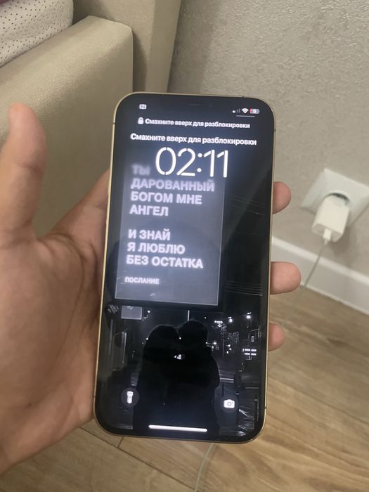 Айфон 12 про мах 87% 128гб