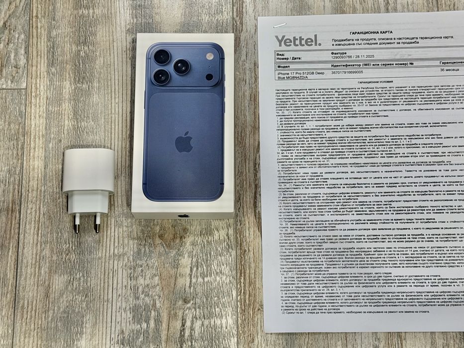 Нов Неразпечатан Iphone 17 Pro 512  GB Deep Blue Гаранционен 3 г.