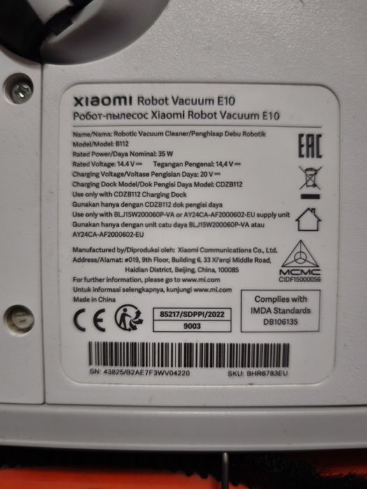 Xiaomi Robot Vacuum E10