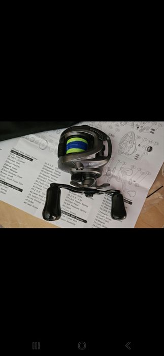 Mulineta Advanta Pro SL Baitcast RHW
MSkip to th