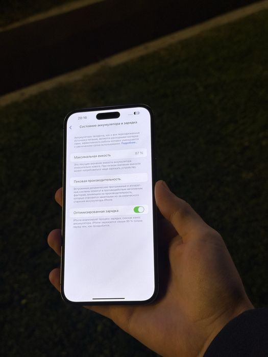 Iphone 14 pro max srochno sotiladi