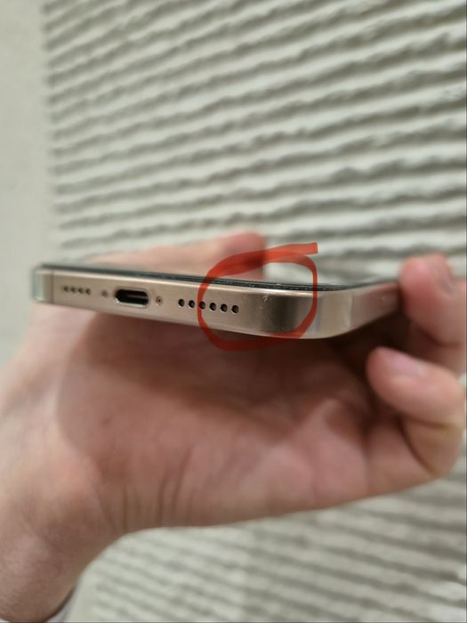 Iphone 16 PRO MAX 1 TB