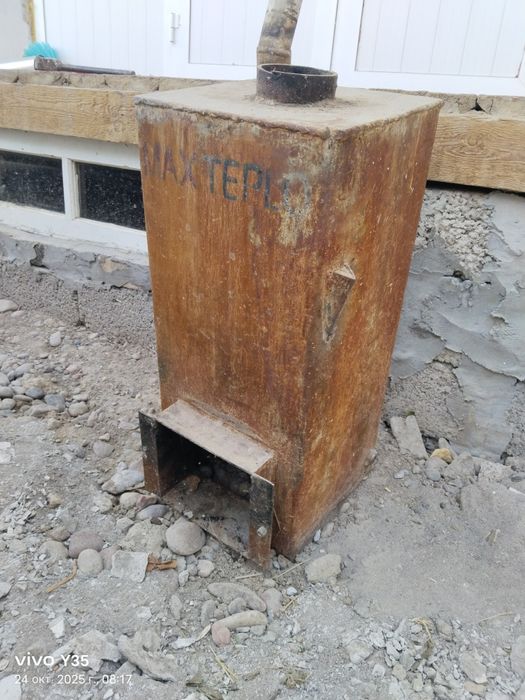 Газ атапленияси учун печка