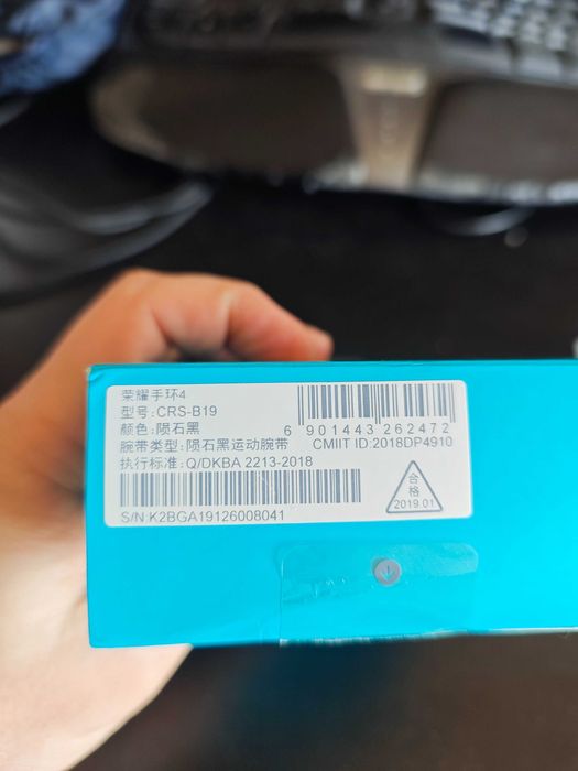 Продавам фитнес гривна Huawei Honor band 4
