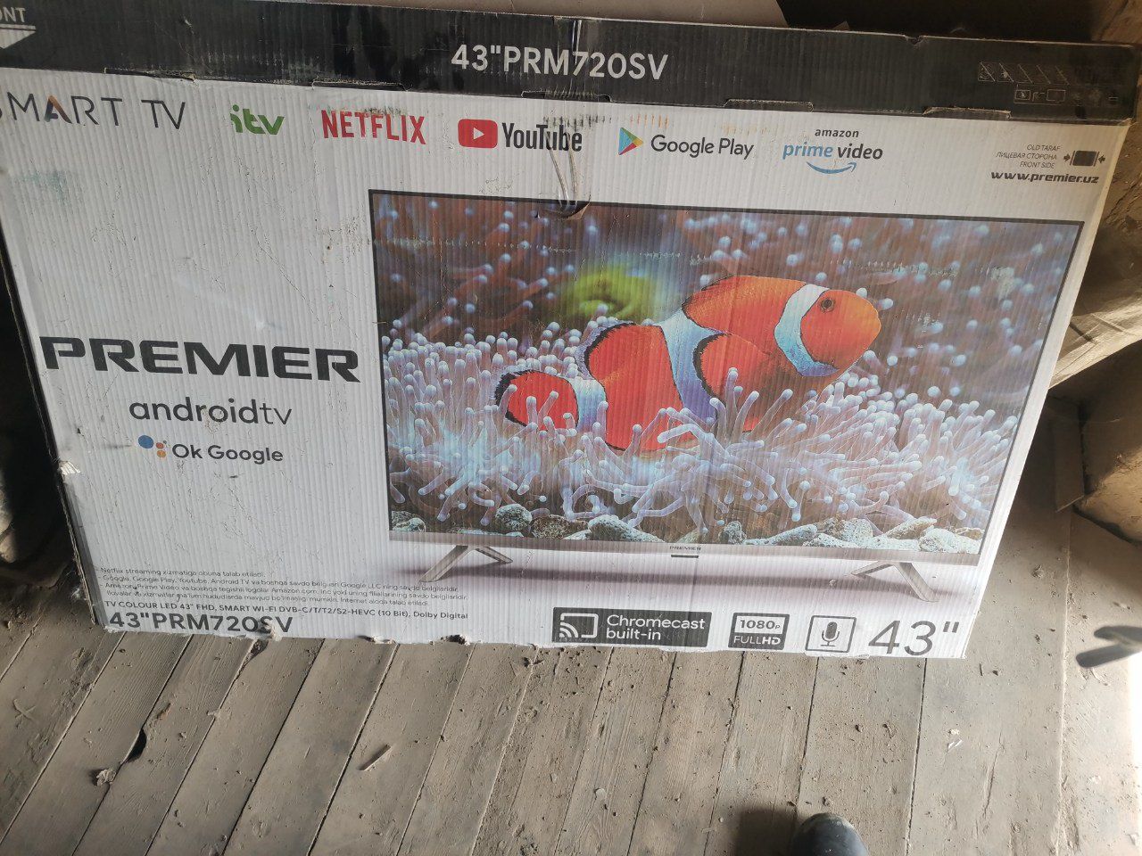 Premier smart tv android