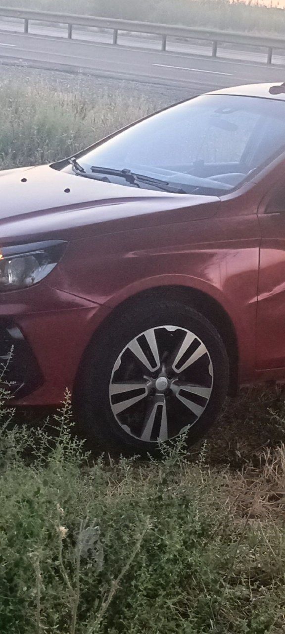 Saka diska lada vesta kros