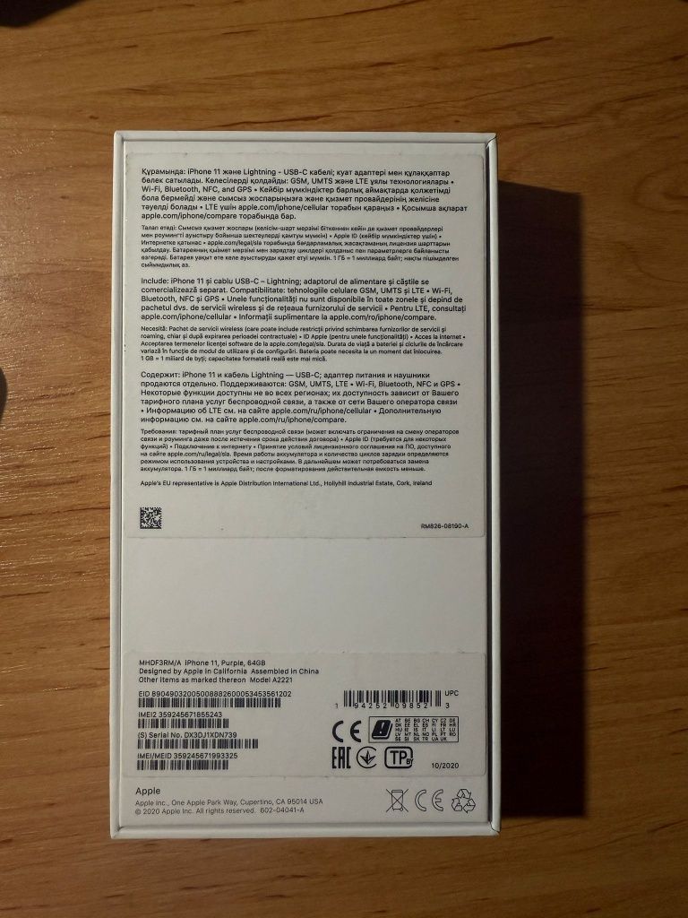 Iphone 11 64 GB.